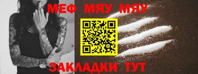 героин Славянск-на-Кубани