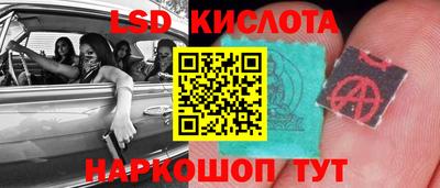 а пвп мука Северобайкальск