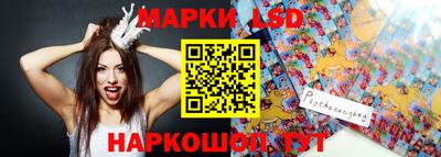 mix Сланцы