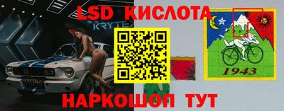 mix Сланцы