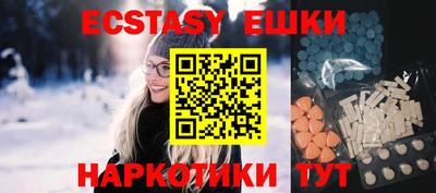 а пвп мука Северобайкальск