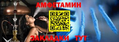 героин Славянск-на-Кубани