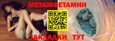 jwh Свободный